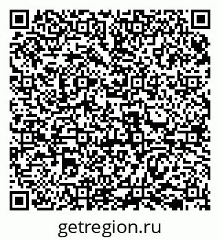 79069519746