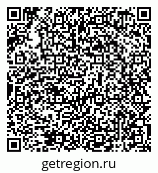 79069519770