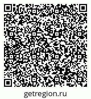 79069519820