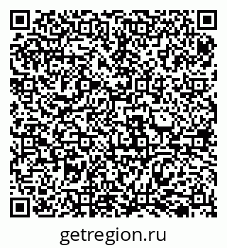 79069519848