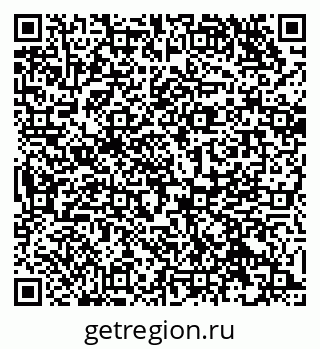 79069519865