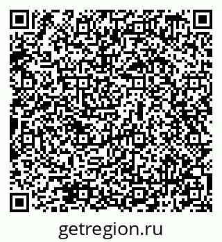 79069519866