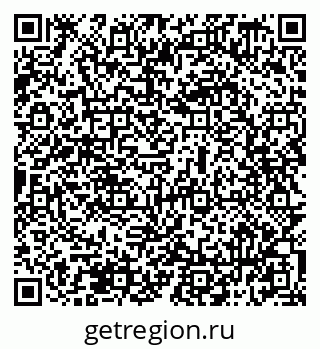 79069519870
