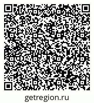 79069519913
