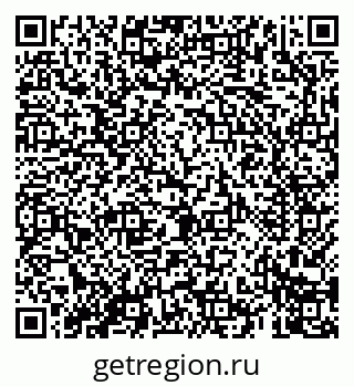 79069600121