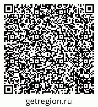 79069600261