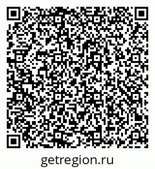 79069600284