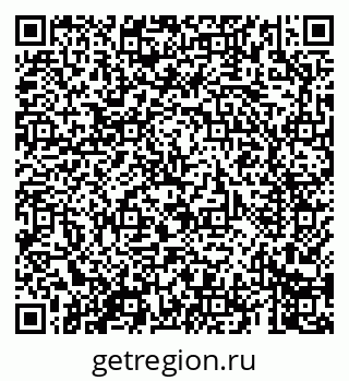79069600310
