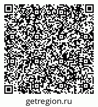 79069600320