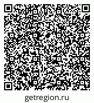 79069600333