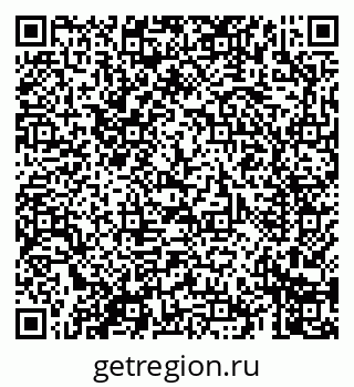 79069600379
