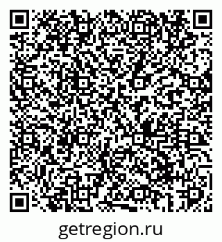 79069600380