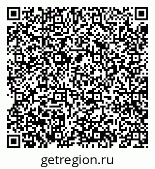 79069600382