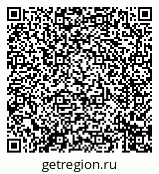 79069600388
