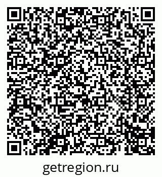 79069600401