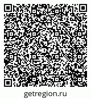 79069600408