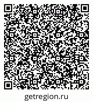 79069600412