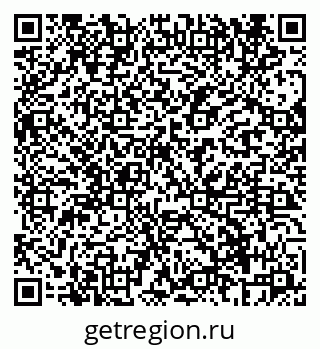 79069600413