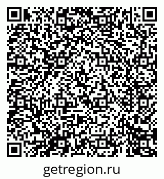 79069600414