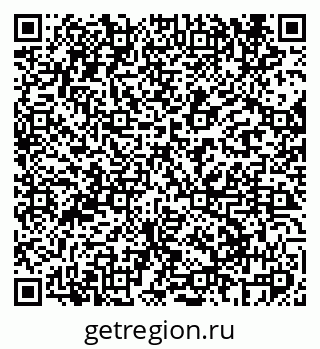 79069600419