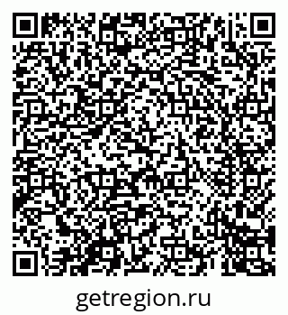 79069600420