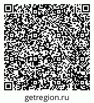79069600421