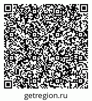 79069600424