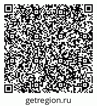 79069600425