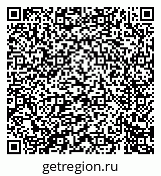 79069600426