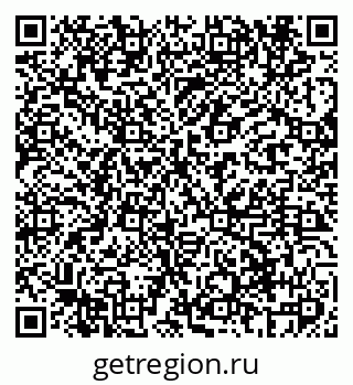 79069600427