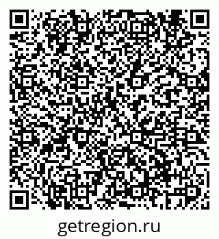 79069600432