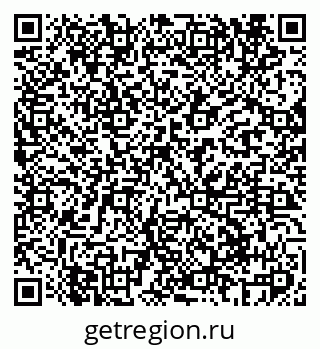 79069600470