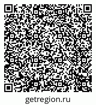79069600474
