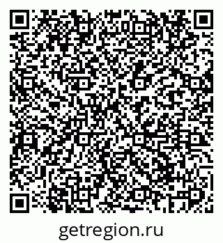 79069600485