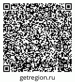 79069600486