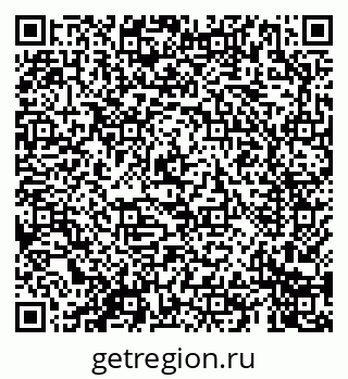 79069600488