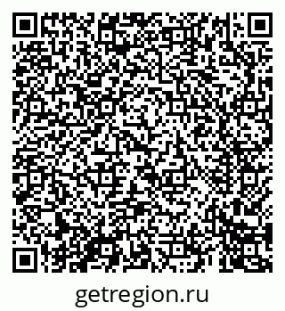 79069600490