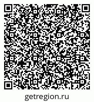 79069600496