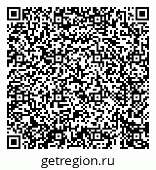 79069600506