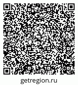 79069600508