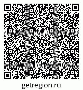 79069600509