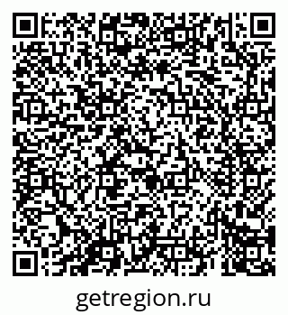 79069600512