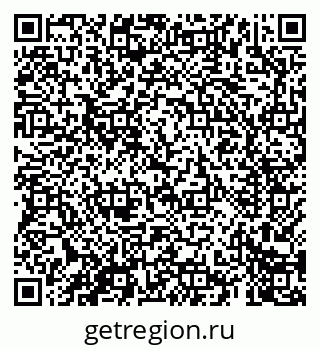79069600525