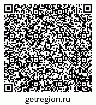 79069600529