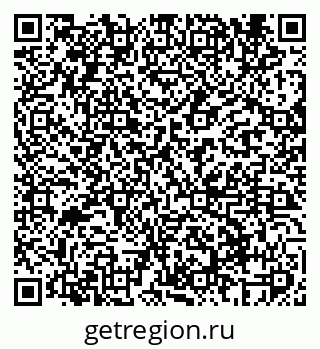 79069600536