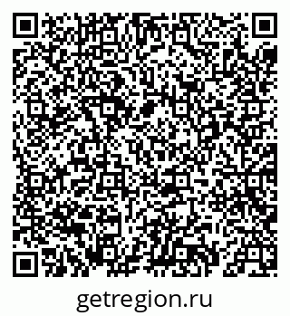 79069600537
