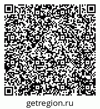 79069600538