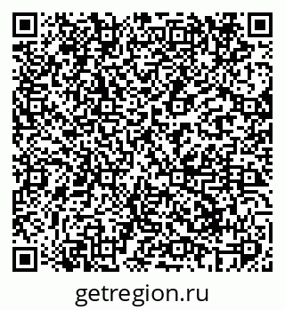 79069600540