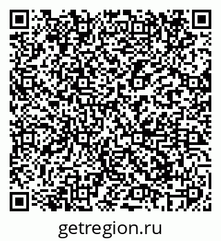 79069600545