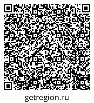 79069600546